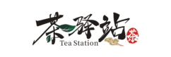 Chinese Tea Station